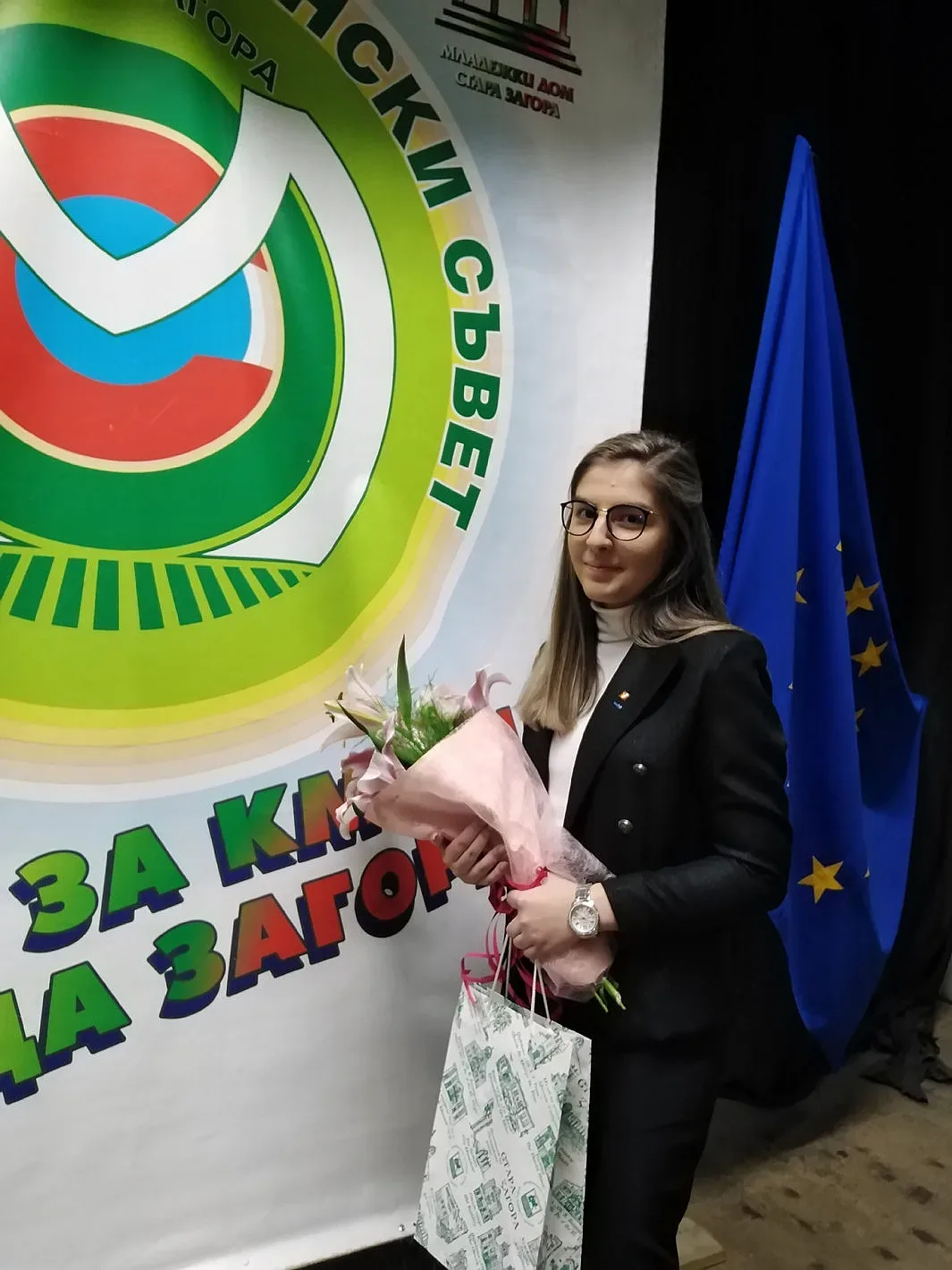 Гергана Желева е двадесет и петият кмет на Млада Загора