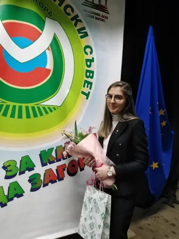 Гергана Желева е двадесет и петият кмет на Млада Загора