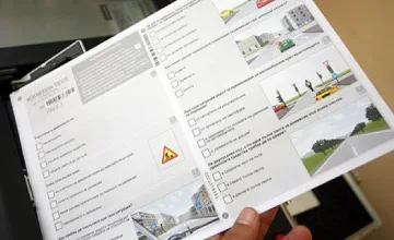 Без хартиени листовки на шофьорския изпит
