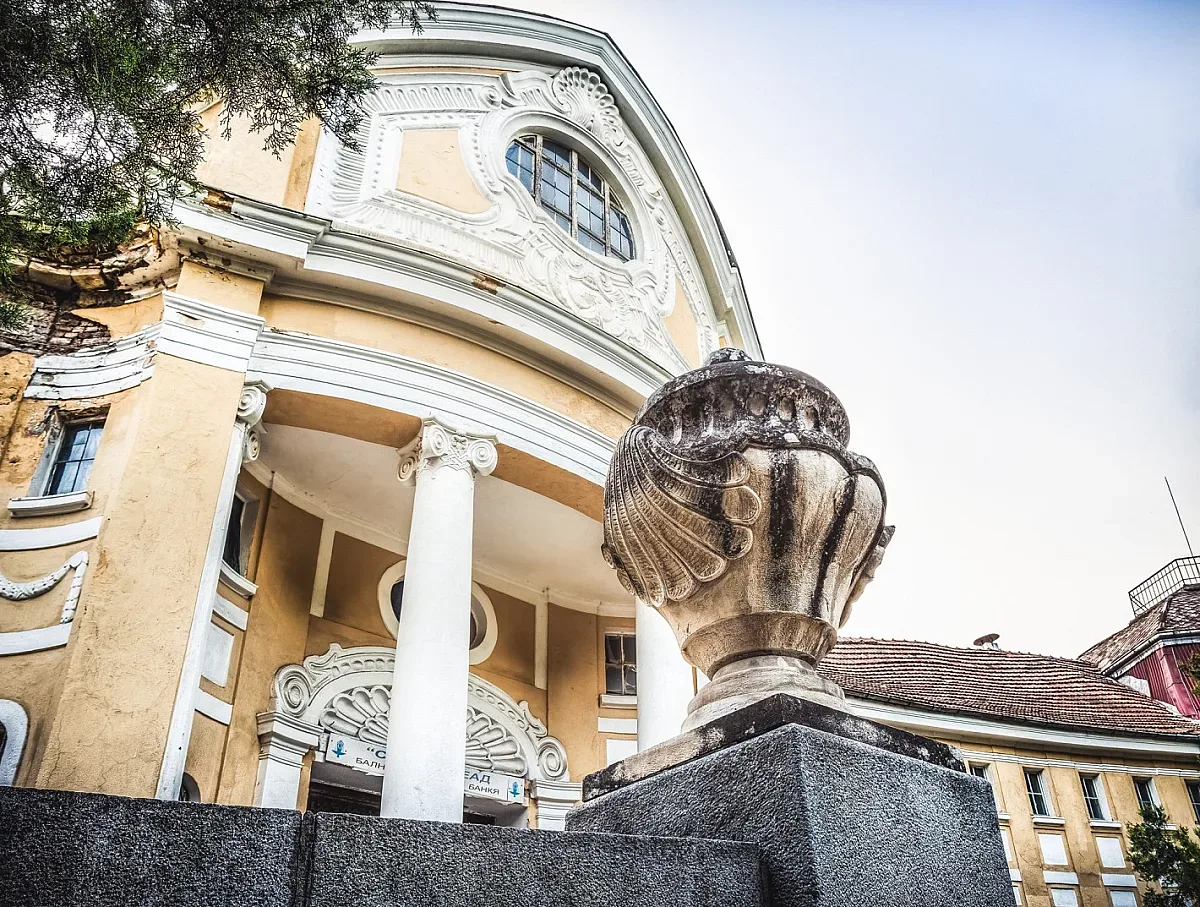 Търсят стопанин за банята на Бай Ганьо