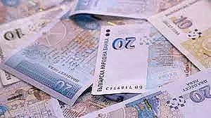 Пилят депозитите с отрицателни лихви