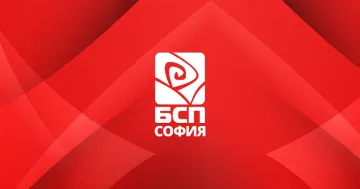 БСП-София подреди листите в столицата. Вижте имената в тях