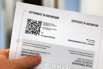 Лъсна истината за фалшивите сертификати за ваксина