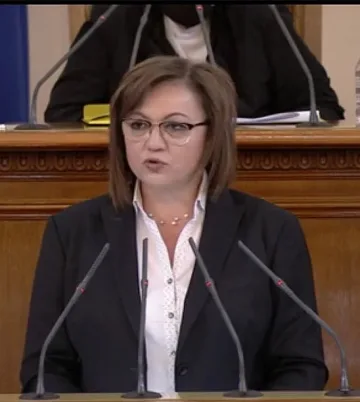 Нинова: Промяната ще стане, пет години я изстрадахме