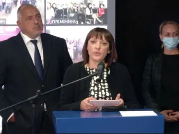 Избраха Екатерина Йорданова за шеф на Жени-ГЕРБ