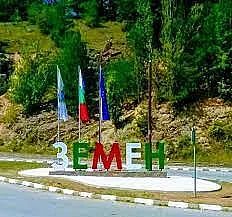 Малки футболисти мерят сили в Земен