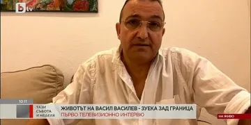 Зуека проговори. Вижте защо напусна България
