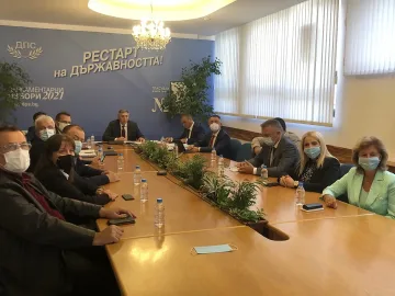 ДПС с остра декларация срещу погазването на Конституцията