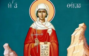 Черпят чудни имена, закриляни от първата мъченица