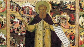 Почитаме светеца, който пази учениците