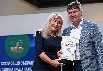 Асарел-Медет получи отличие от Сдружението на общините