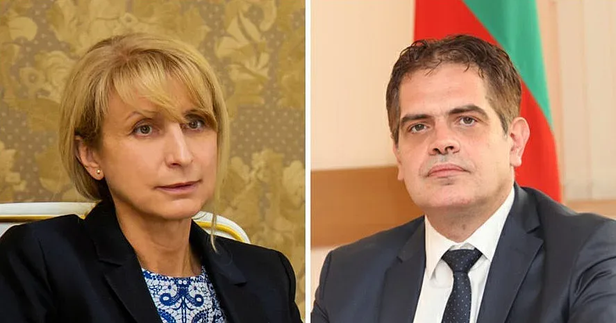 Топ експерти влизат в надзора на ББР