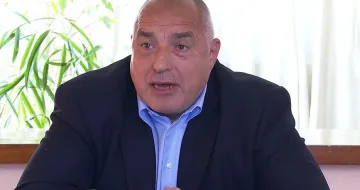 Заглавие в Македония направи от Борисов Христос