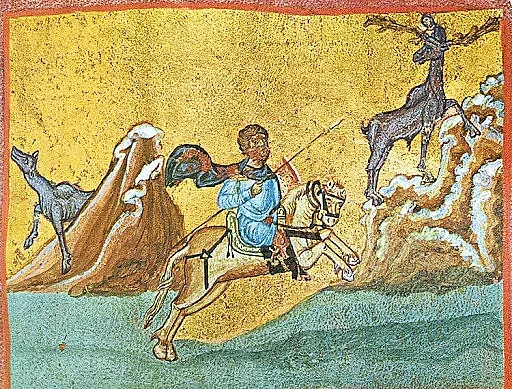 7 много специални имена черпят днес