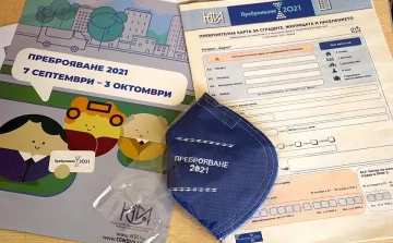 Удължиха срока за обход на преброителите. Докога?