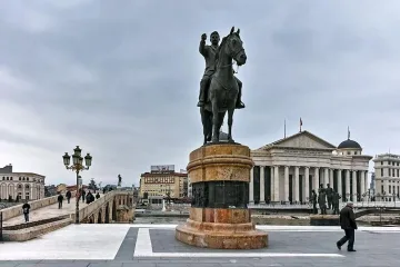 Историческата комисия отново заседава. Има ли решение за Гоце Делчев