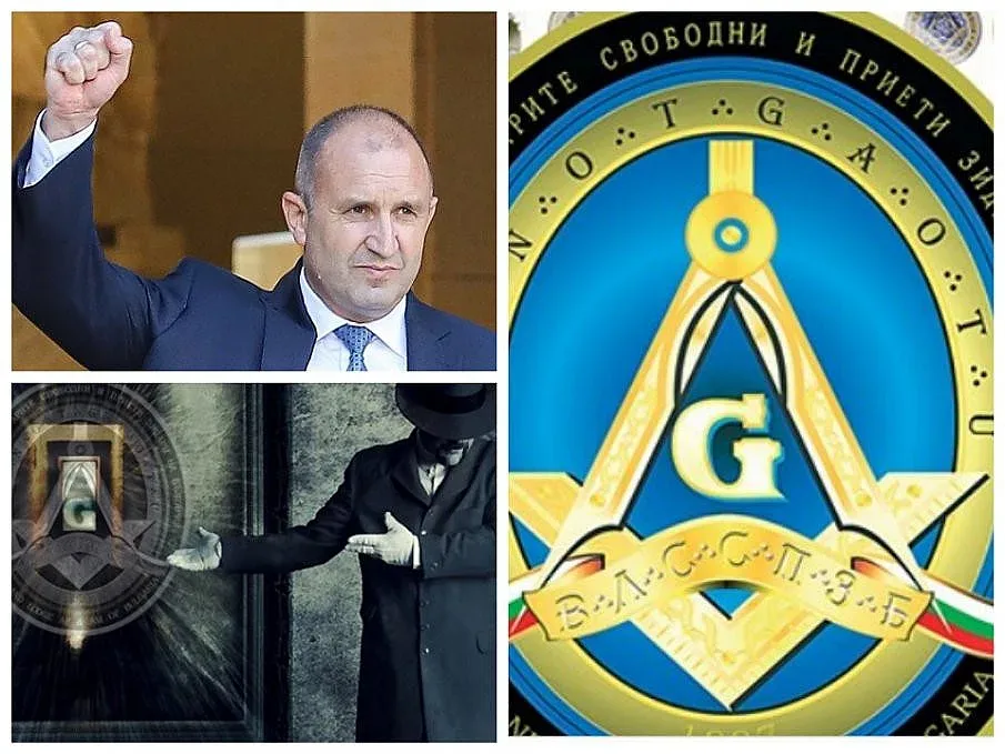 Масон ли е Радев? Разкритие на историк
