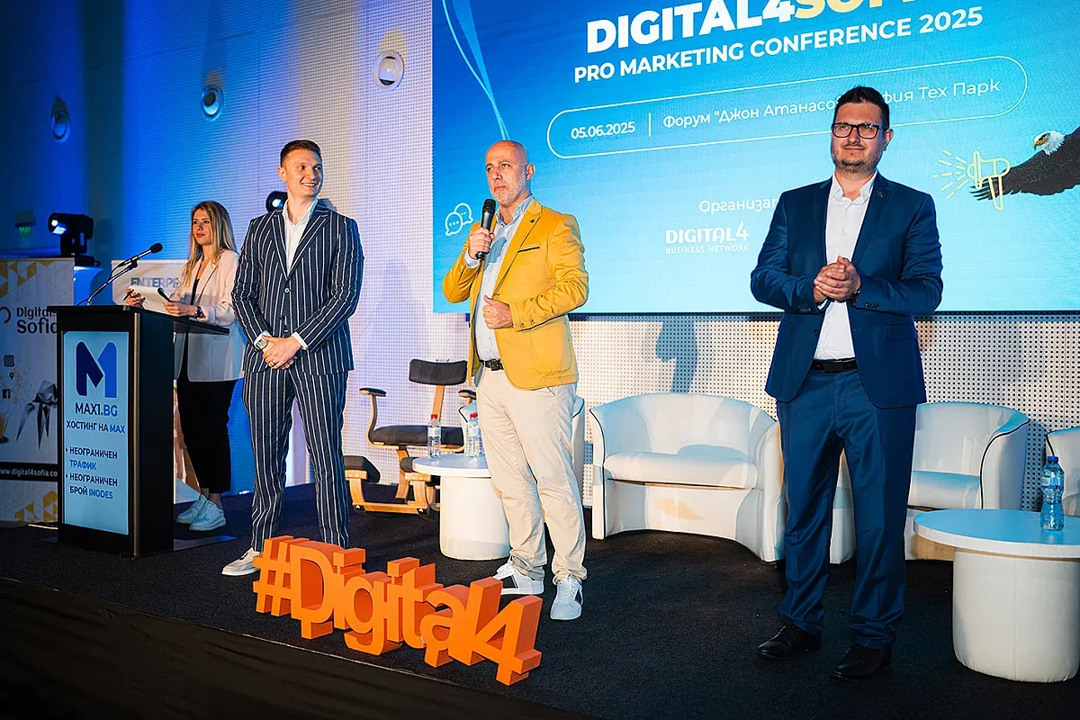 Най-голямото издание на Digital4Sofia досега привлече над 900 професионалисти