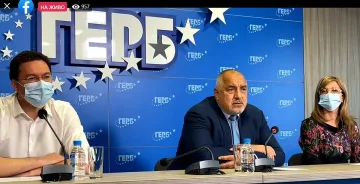 ГЕРБ реши за президента! Кога го обявява