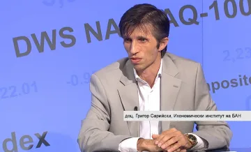 Лошо! БАН с тежка прогноза за инфлацията