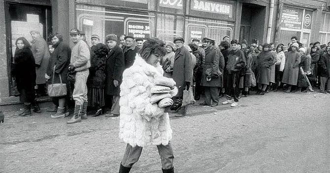 Иде ли Виденова зима? КНСБ иска 760 лв. минимална заплата от януари