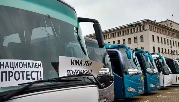 Протест на превозвачите - автобусите спират на 28 септември
