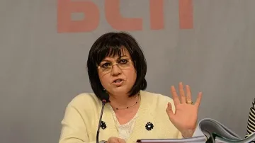 Нинова: БСП не е решила окончателно за Радев