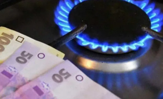 Нов кошмар с газа. Тройна цена