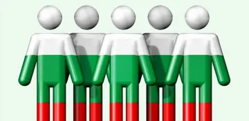 През 80-те чакаха 9-милионния българин