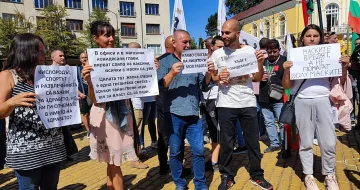 "Възраждане" на протест, искат да се махат мерките