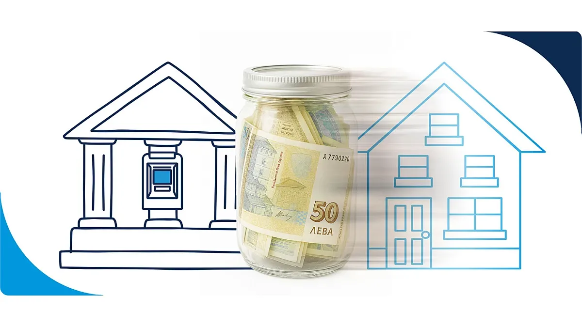 ОББ премахва таксите за свои клиенти при внасяне на банкноти в лева в клон и на банкомат