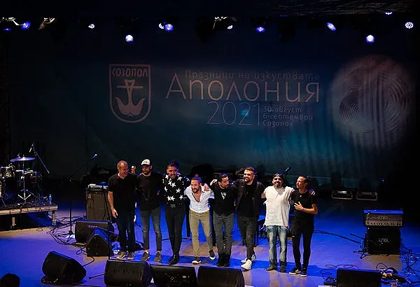 Звездната група „Фондацията“ закри Аполония 2021