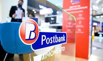 Пощенска банка представя център за експресно банкиране „Моменто“