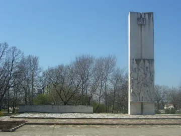 136 г. Съединение. Какво е направил Чардафон Велики?