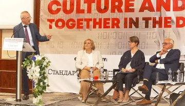 Ясперт: В „Нов Баухаус“ има три подхода към културния туризъм