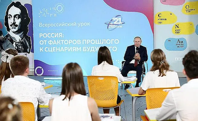Коя била детската мечта на Путин