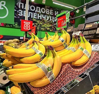Kaufland предлага био банани, сертифицирани по стандарта Fairtrade
