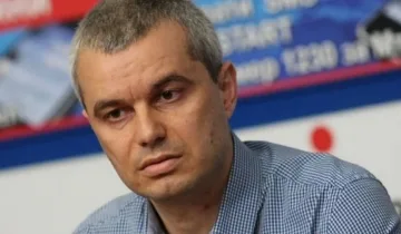 Възраждане иска остра позиция за поругания наш флаг в Битоля