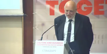 Минеков: Дигитализацията на културата не е била пожелана