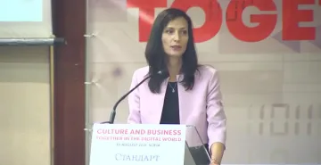Габриел: Културното наследство прави Европа по-добро място за живот