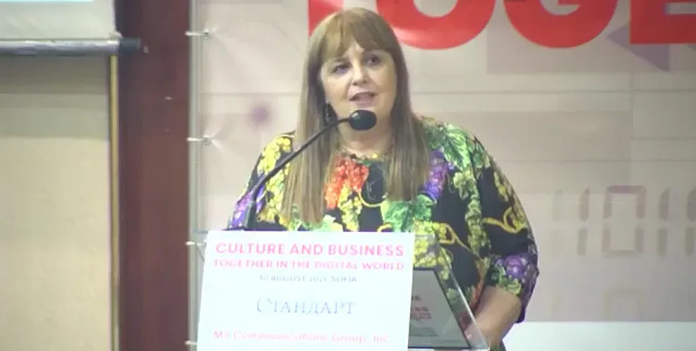 Славка Бозукова: Бъдещето на Чудесата е в дигиталния свят /ВИДЕО/