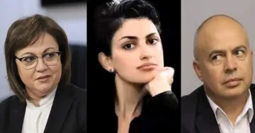 Защо Мисията БСП е невъзможна