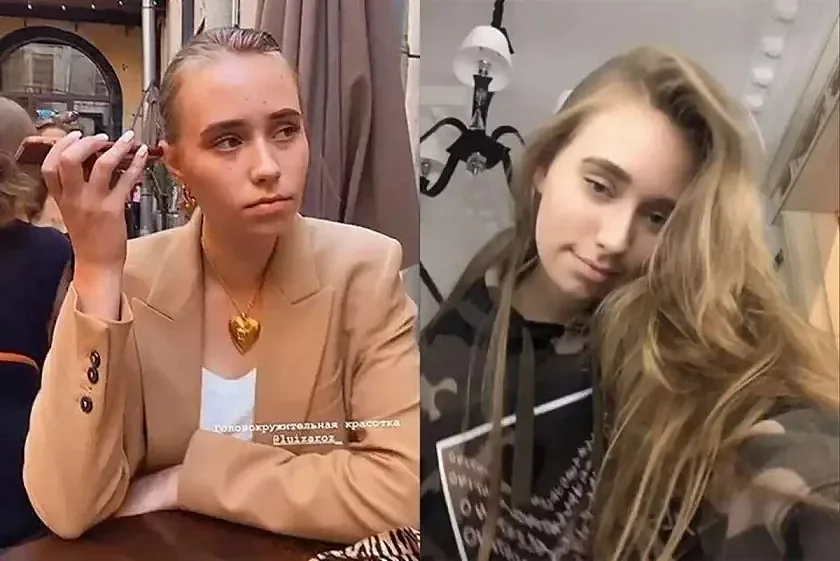 Незаконната щерка на Путин взе голямо решение!