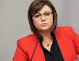 Нинова: Без ИТН не може да има кабинет