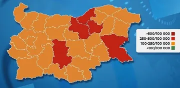 5 области вече са в "червената зона"