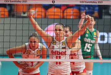 Жалко! Драма, маратон и загуба от Германия