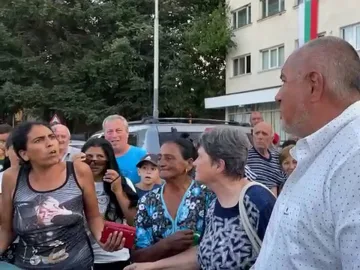Ромка се скара на Борисов: Къде са милиардите?