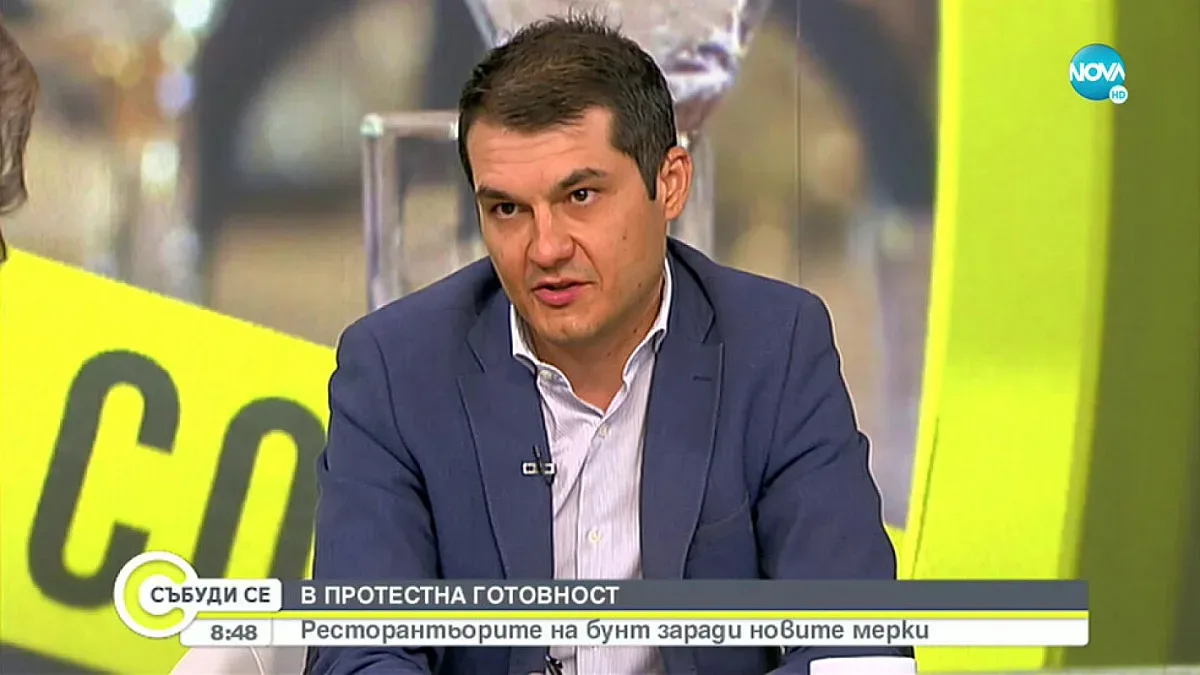 Ресторантьорите с предуплеждение към властта