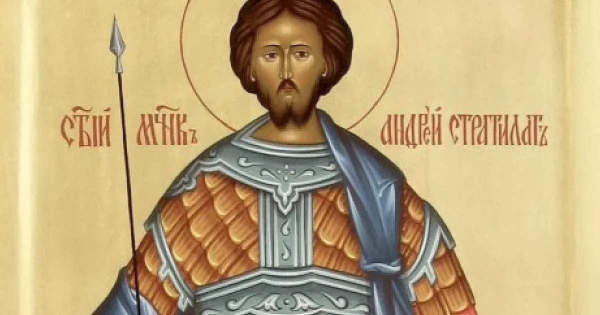 Днес черпят смели мъже с гордо име