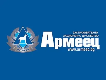 ЗАД „Армеец“ дари средства и подпомага ремонта на столичен храм